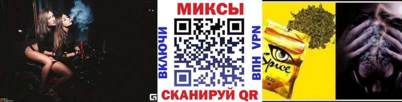 Купить где  Жигулёвск  Бутират BDO 33% 