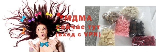 таблы Богданович
