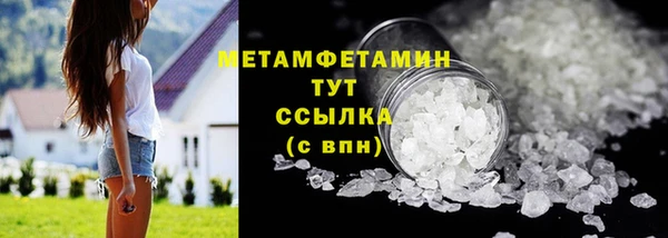 дурь Богородск