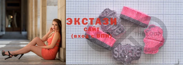 таблы Богданович