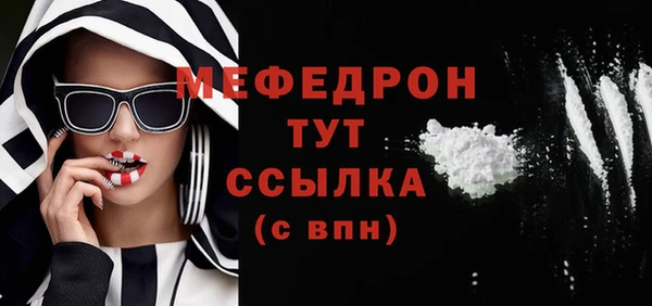 spice Белоозёрский