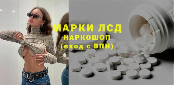 меф VHQ Беломорск
