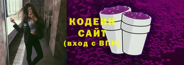 spice Белоозёрский