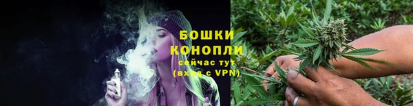 меф VHQ Беломорск