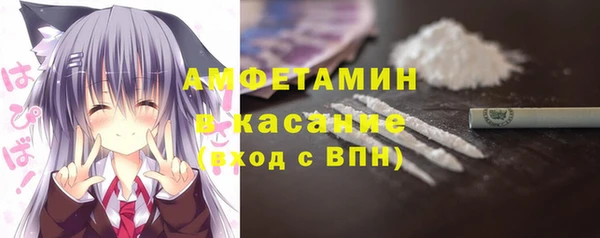 таблы Богданович