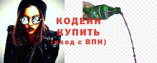 таблы Богданович