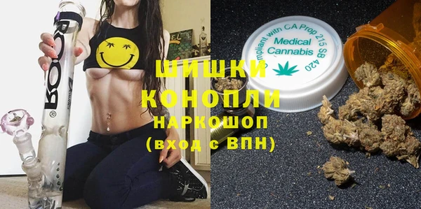 spice Белоозёрский