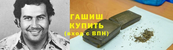 дурь Богородск