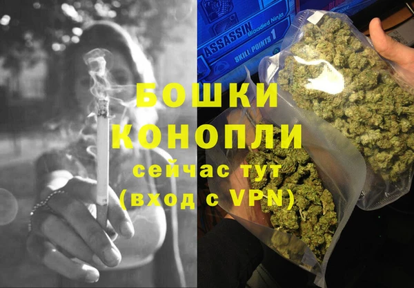 таблы Богданович