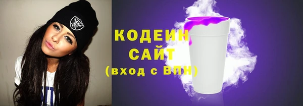 spice Белоозёрский