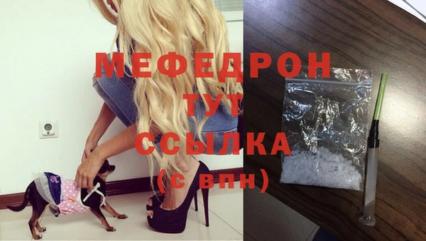spice Белоозёрский