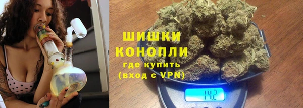 spice Белоозёрский