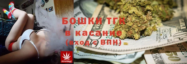 таблы Богданович