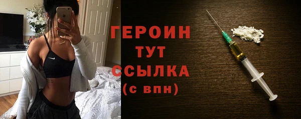 spice Белоозёрский